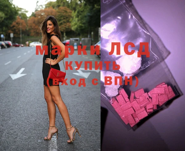 дмт Армянск