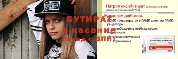 дмт Армянск