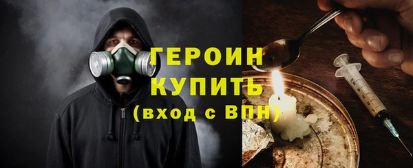 дмт Армянск