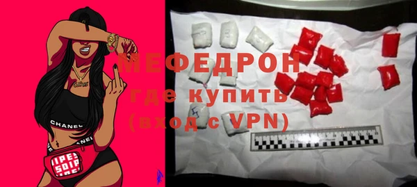 МДПВ Аркадак