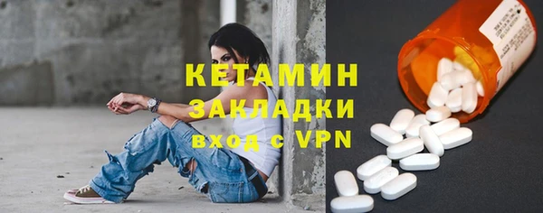 МДПВ Аркадак