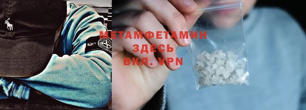 МДПВ Аркадак