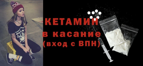 дмт Армянск