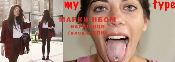 МДПВ Аркадак