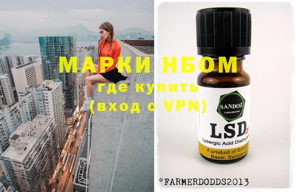 мет Арсеньев