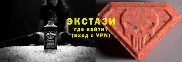 мет Арсеньев