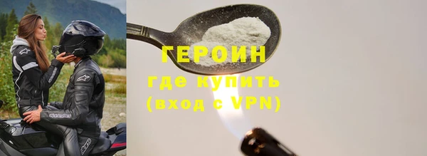 дмт Армянск