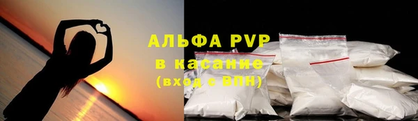 МДПВ Аркадак