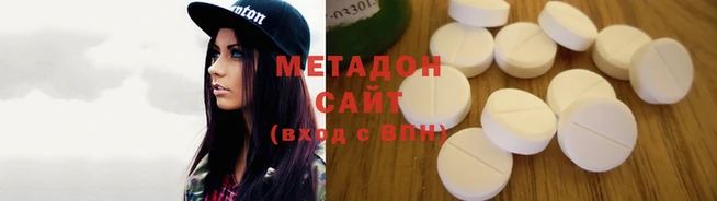 мет Арсеньев