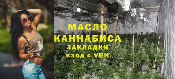 дмт Армянск