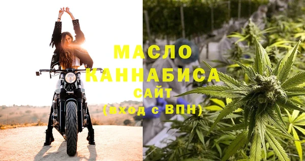 кокаин перу Пролетарск