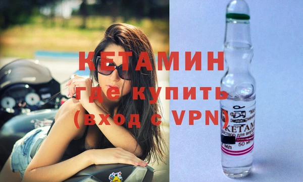 дмт Армянск