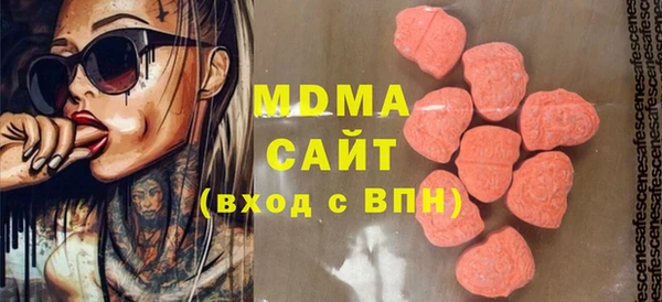 мет Арсеньев