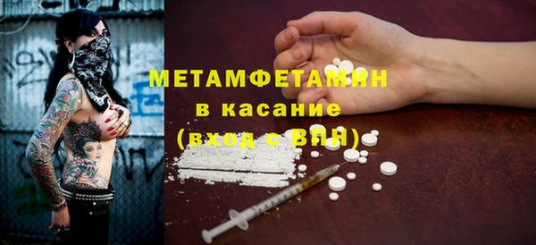 дмт Армянск