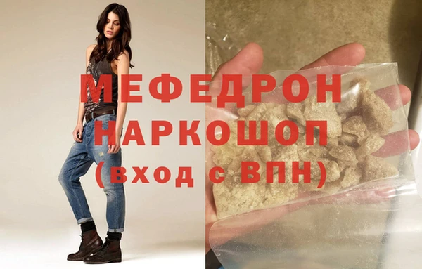 МДПВ Аркадак