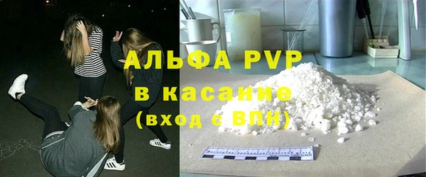 дмт Армянск