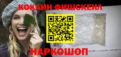 прущая мука Волгодонск