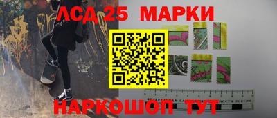 прущая мука Волгодонск