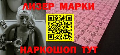 прущая мука Волгодонск