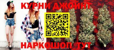 мяу мяу мука Волжск