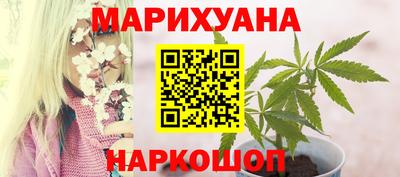 скорость Волжский