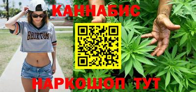прущая мука Волгодонск