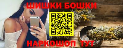 мяу мяу мука Волжск
