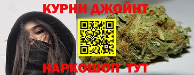 прущая мука Волгодонск
