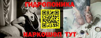 скорость Волжский