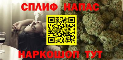 мяу мяу мука Волжск