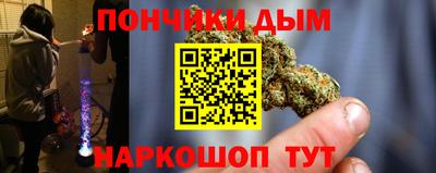 мяу мяу мука Волжск