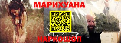скорость Волжский