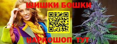 скорость Волжский