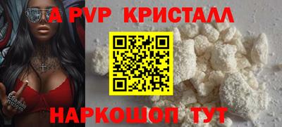 мяу мяу мука Волжск