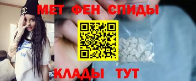 прущая мука Волгодонск