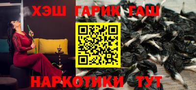 скорость Волжский