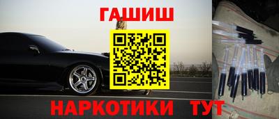 прущая мука Волгодонск