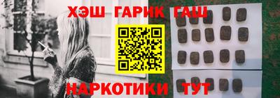 скорость Волжский