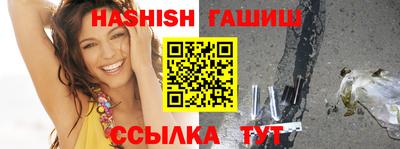 прущая мука Волгодонск