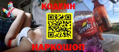 скорость Волжский
