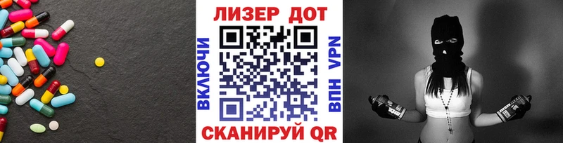 как найти   Можга  ЛСД экстази ecstasy 